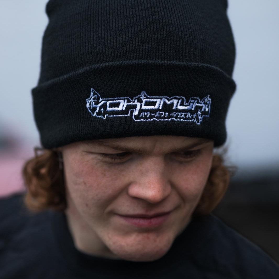 "Essential" Black Embroidered Beanie