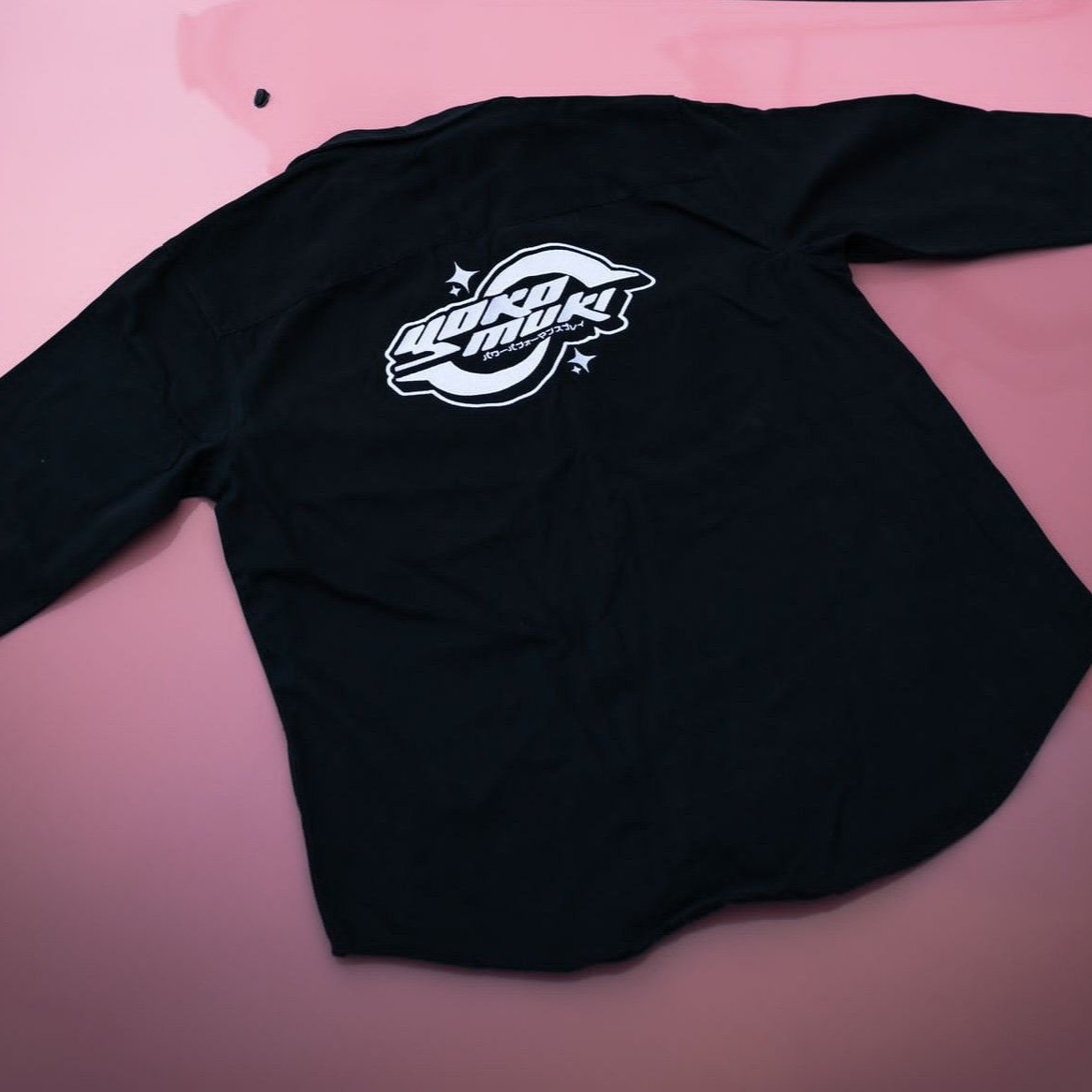 "Essential" Black Embroidered Over-Shirt